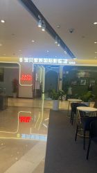 -宝贝家族国际影像馆(高新店)