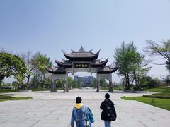 -灵秀温泉