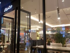 -必胜客(城西银泰店)