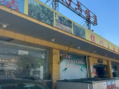 -华仔土鸡店(创意产业园店)