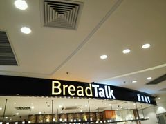 -BreadTalk面包新语·烘焙蛋糕(东方宝泰广场店)