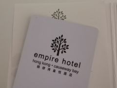 -香港铜锣湾皇悦酒店