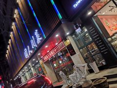 -国人川菜(李家村建东街店)
