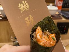 -鮨政·Omakase(港汇恒隆广场店)