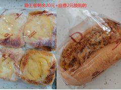 -顶东面包花园·生日蛋糕(世博店)