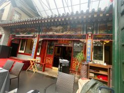 -花家怡园·宴会厅(簋街四合院总店)