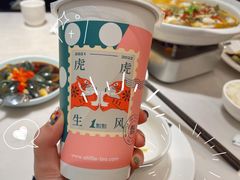-小菜园新徽菜(南京秦淮龙蟠汇店)