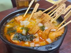 -秋葵田创意料理(广安摩尔春天百货店)