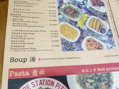 -Tube station站点比萨(王府井百货店)