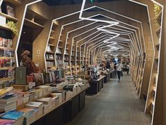 -覔书店(壹方城店)