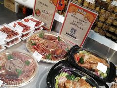 -blt精品超市(杭州城西银泰店)