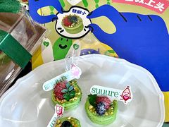 -流酥可心·牛乳蛋糕商店(禾祥西路店)