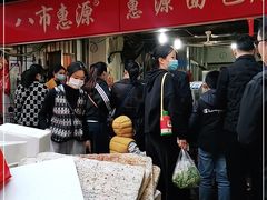 -惠源面包店(开禾路店)
