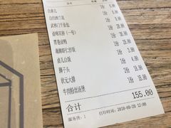 -卤儿道道(龙游路店)