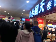 -卷翻天·卷饼(欧亚商都店)