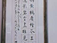 -黄鹤楼