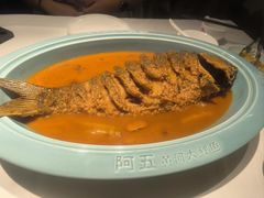 -阿五黄河大鲤鱼(英协路店)