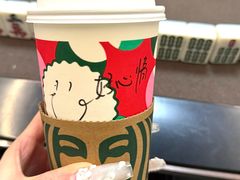 -星巴克(徐州苏宁广场B1店)