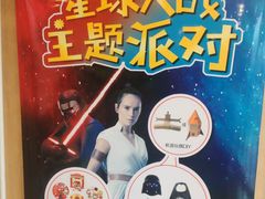 -麦当劳(庐山南路店)