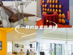 -柏乐口腔医院·舒适化无痛种植牙中心(东盟商务区院)