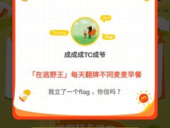 -麦当劳(西单明珠店)