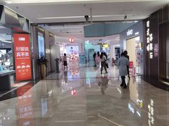 -福田卓悦INTOWN购物中心