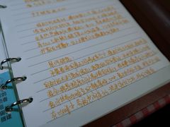-苦尽酒馆·川菜(鼓楼店)