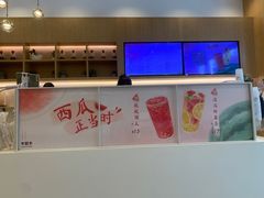 -卡旺卡(合肥天鹅湖置地广场店)