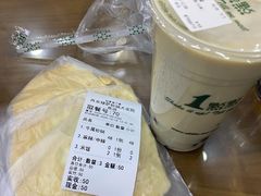 -清真·穆萨砂锅(大皮院店)