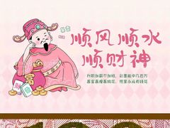 -魏家凉皮(祈年大厦店)