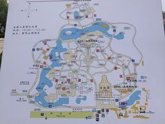 -北京世界公园