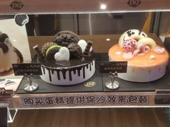 -DQ·蛋糕·冰淇淋(三亚青春颂店)