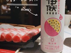 -大龙燚火锅(天钥桥路店)