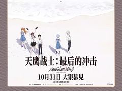 -天幕新彩云国际影城(激光巨幕店)