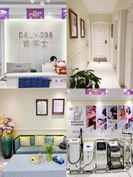 -静博士·养生养颜