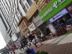 -万达广场(南京江宁店)