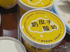 -金狮国际酒店自助餐(金狮店)