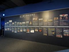 -绮丽珊瑚博物馆(台东店)