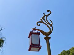 -凤城河风景区