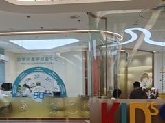 -佛山中大口腔医院·市二级口腔专科医院