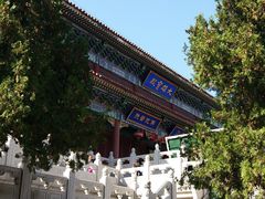 -龙口南山旅游景区