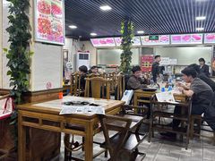 -马记伊源斋涮肉·清真菜(百子湾店)