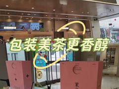 -凯德广场(金牛店)