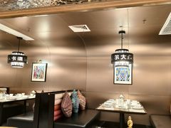 -清真·卡德尔大叔新疆主题餐厅(龙汇路店)