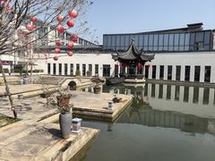 -咸亨酒店