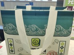 -池田寿司·新鲜现做(西红门荟聚店)