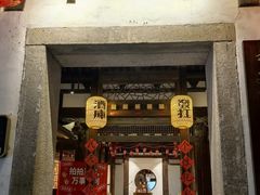 -三坊七巷历史文化街区