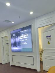 -武汉五洲整形外科医院