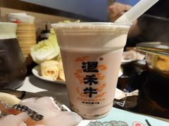 -温禾牛·和牛寿喜烧自助火锅(恒基名人店)