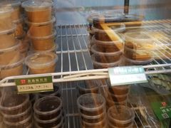 -锅圈食汇火锅烧烤食材超市(天润广场店)